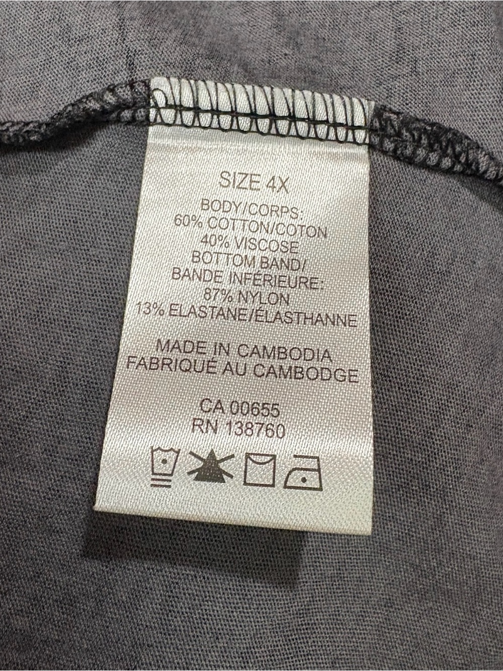 Active Zone Penningtons, 4X Plus Size, Activewear Top Black Drawstring Hem - Picture 9 of 10